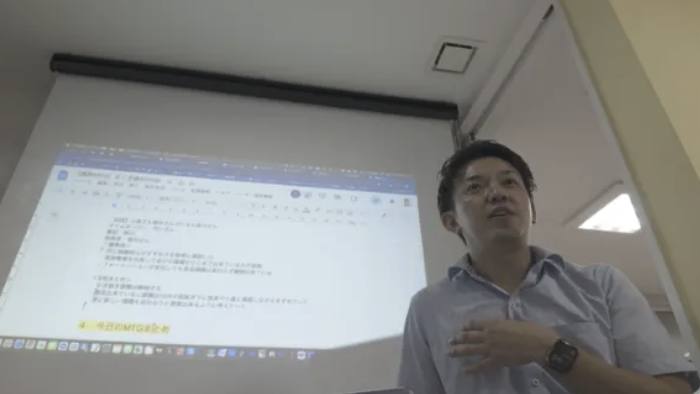 代表 磯野 幸史